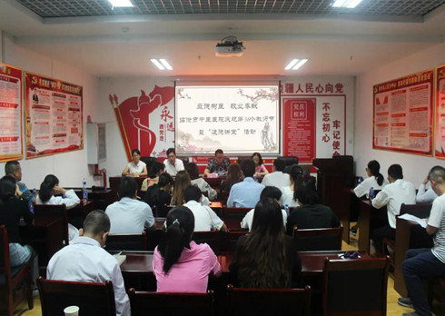立德樹醫(yī)教學相長、筑牢初心敬業(yè)奉獻——臨滄市中醫(yī)醫(yī)院黨支部召