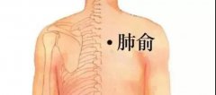 無(wú)論老少，必養(yǎng)此處！做好這幾點(diǎn)，秋冬全家少生病！