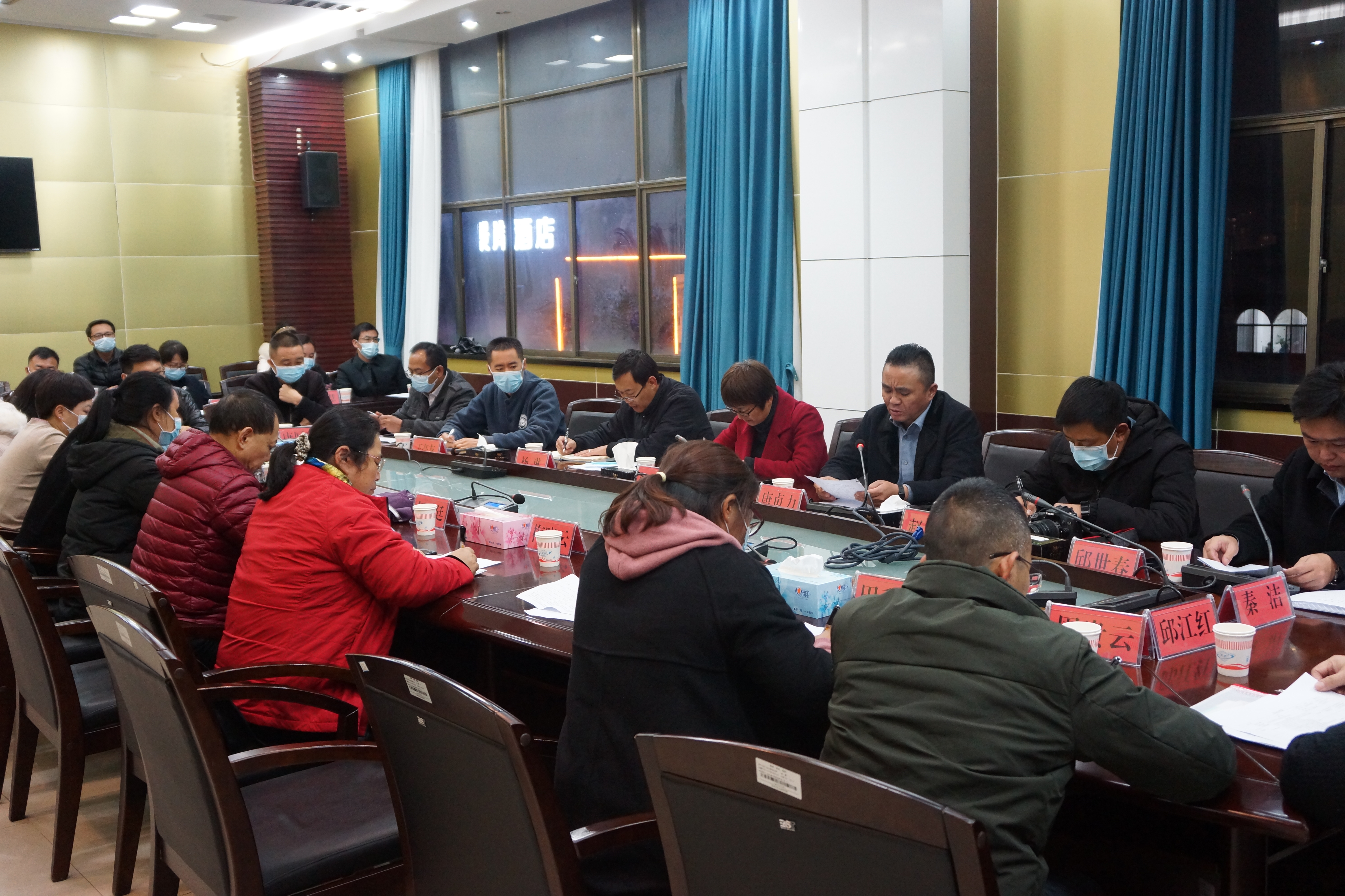 臨滄市中醫(yī)藥學(xué)會(huì)、市民族民間醫(yī)藥學(xué)會(huì)召開2021年工作年會(huì)(圖3)