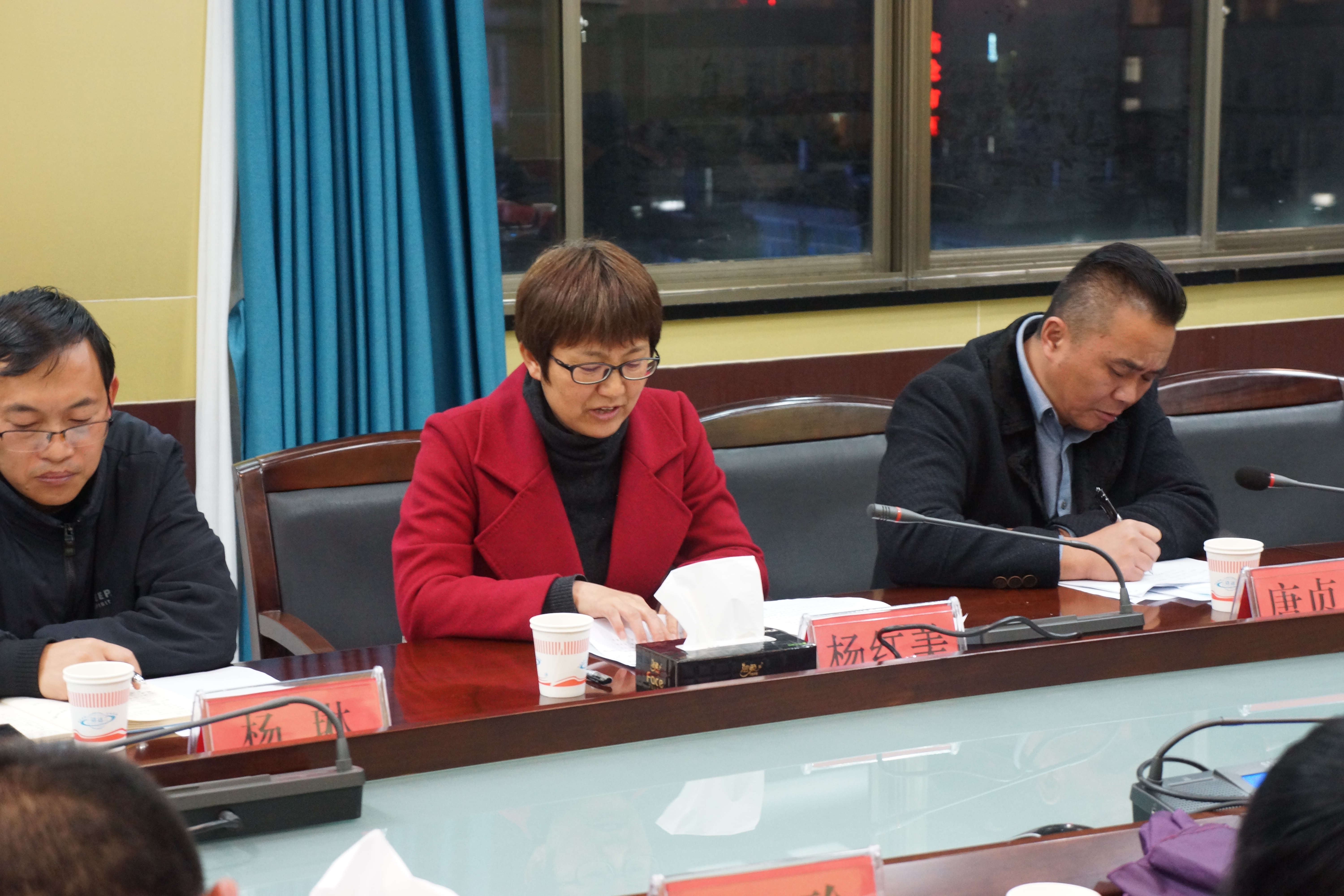 臨滄市中醫(yī)藥學(xué)會(huì)、市民族民間醫(yī)藥學(xué)會(huì)召開2021年工作年會(huì)(圖4)