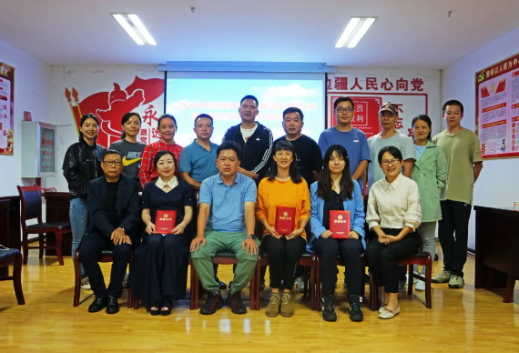 一段幫扶路，一生幫扶情——臨滄市中醫(yī)醫(yī)院召開第二批云南省中醫(yī)
